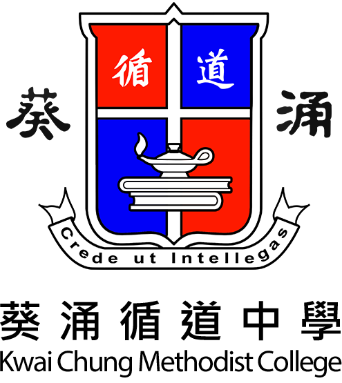 首頁