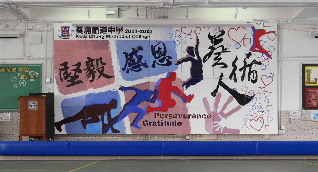 小舞台