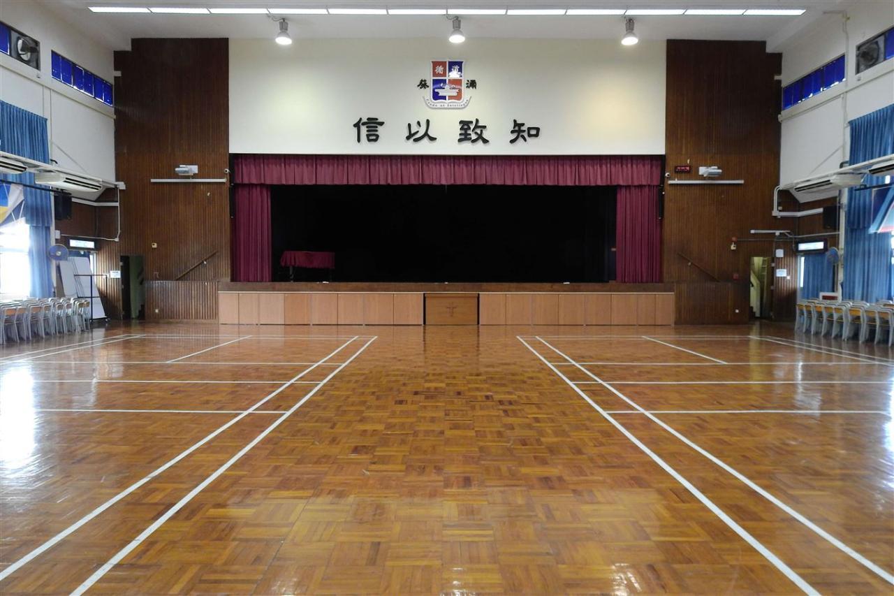禮堂