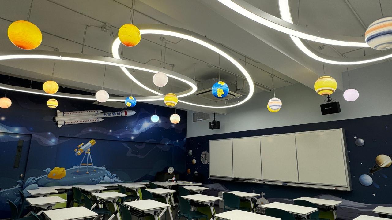 STEM ROOM
