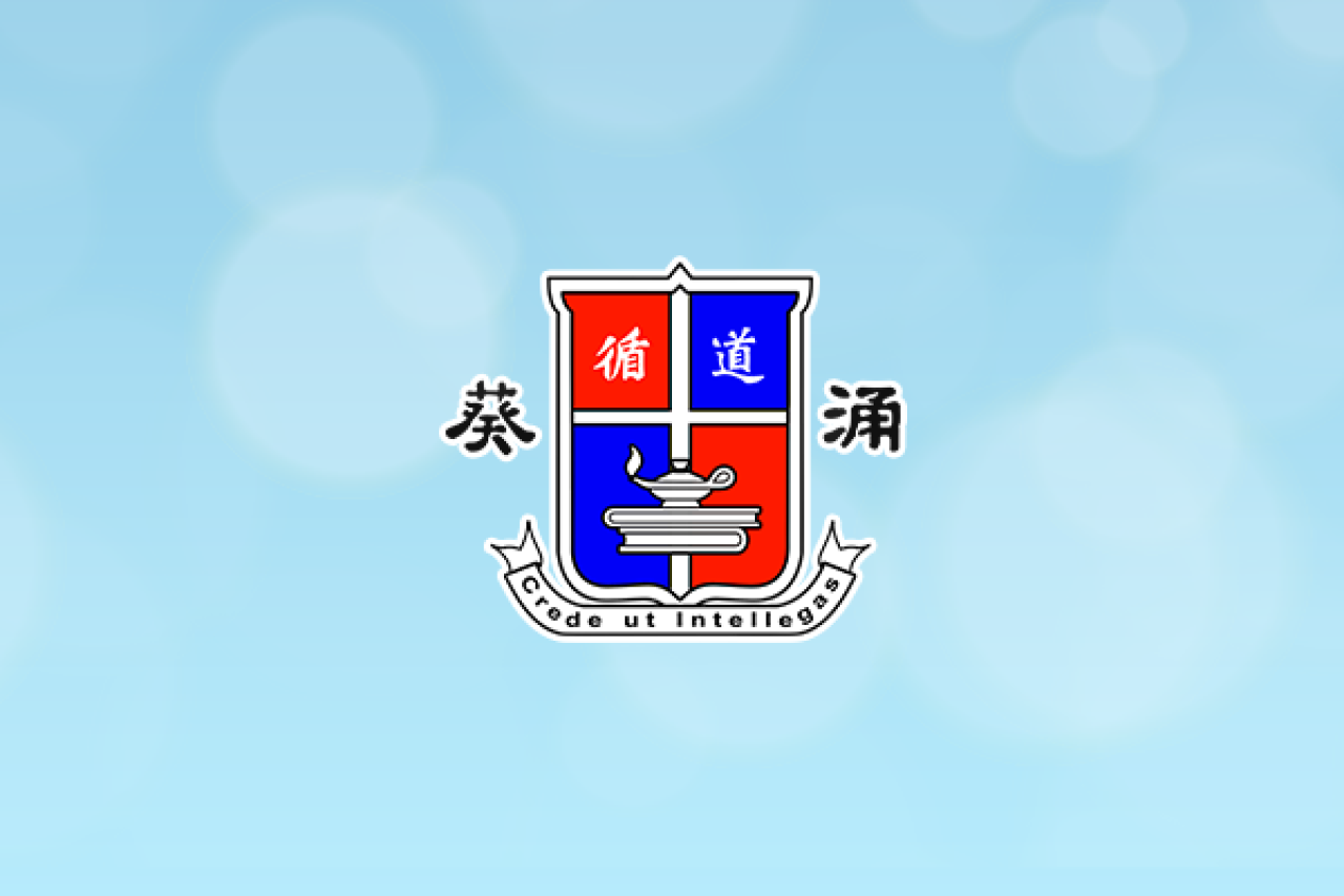 我只想活著 - 封面